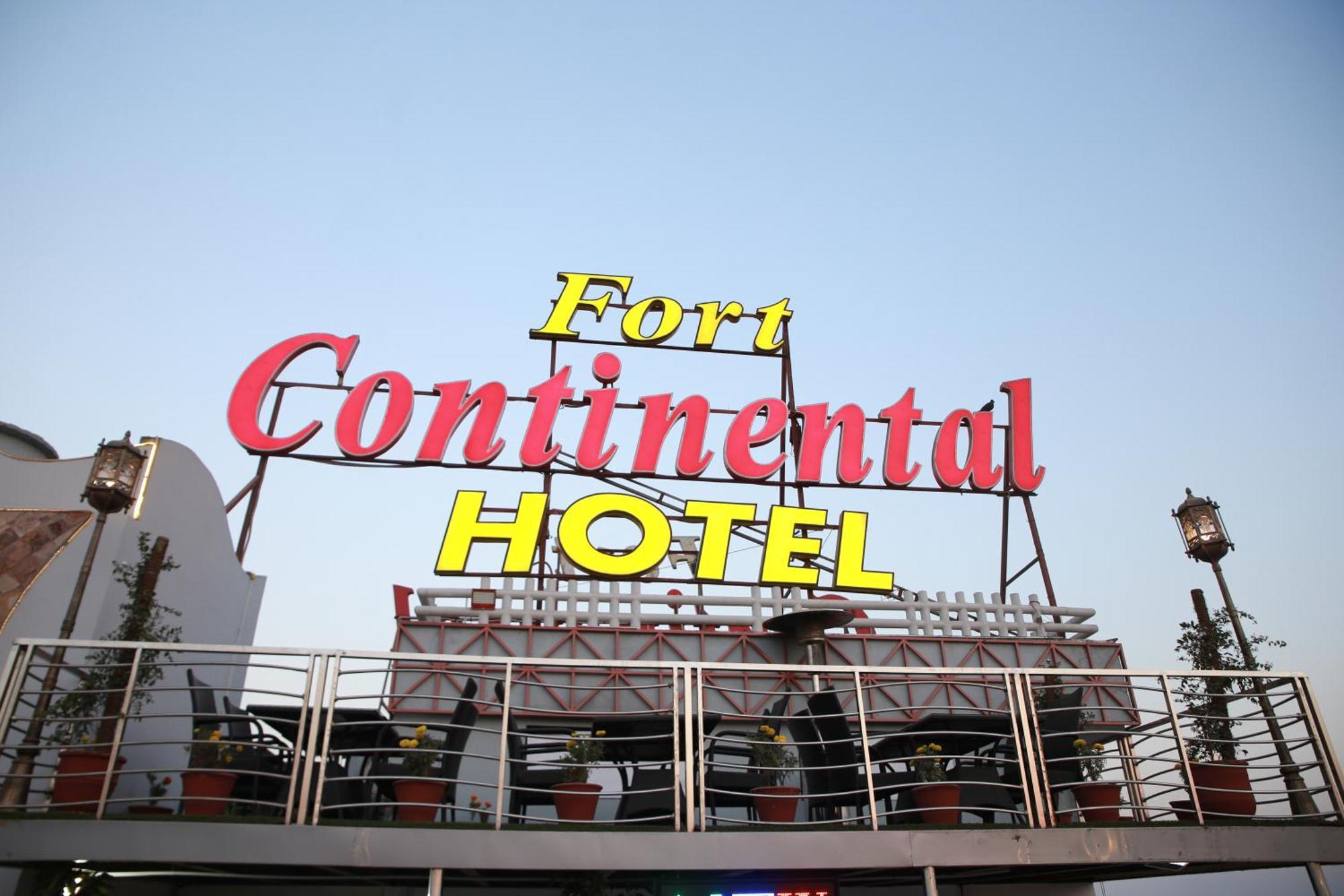 Fort Continental Hotel Πεσαβάρ Εξωτερικό φωτογραφία